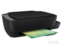 惠普多功能一体机 HP 410打印机烟台特价
