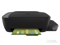 HP 310彩色喷墨多功能一体机 仅售980元