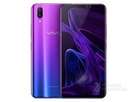 vivo X21屏幕指纹版(全网通)行货128GB安徽售价3598元