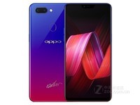超大内存 OPPO R15星云特别版安徽报价2699元