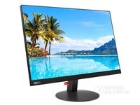 联想ThinkVision S23d少量特价 江苏热卖