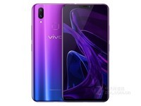 魅夜紫vivo X21 全面屏手机太原华泰2590元