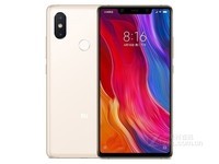 分期购机 小米8 6G+128G济南2560元