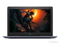 性能表现好 G3-1745L I7-8750H售6550元