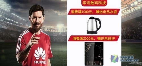 6���ĸ��ͷ�����С��8 SE�㽭��2480 