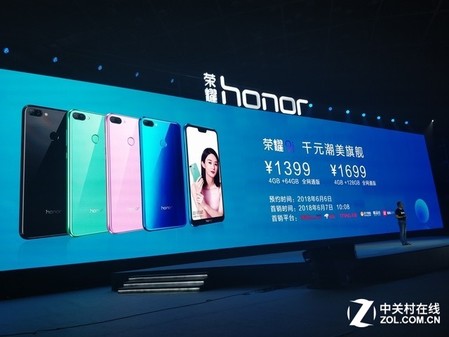 0С����ȫ����64G��ҫ9i�ֻ���ɫ��1558Ԫ 