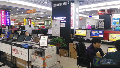 ���м������� ThinkPad S1 Yoga��6800 