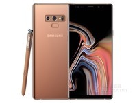 视觉盛宴 128G版三星NOTE 9长沙售6199元