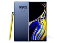 三星GALAXY Note 9中秋大促长沙售6399元