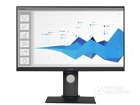 济南显示器经销商明基BL2480T特价1099元