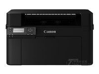 激光打印機 長沙佳能LBP113w報價1200元