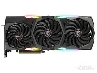 三风扇设计 微星2080 Ti GAMING X售12999元