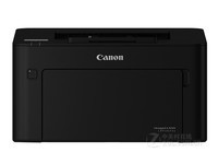 濟南佳能LBP162dw A4幅面黑白激光打印機