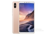 小米Max 3(6GB RAM全网通)深圳经销商售1950元