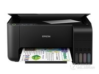 重庆爱普生L3119原装喷墨打印机售960元
