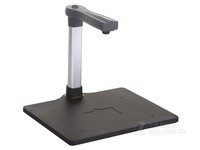 方正Q1000扫描仪安徽特惠价仅700元