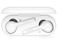 HUAWEI FreeBuds 2无线耳机长沙仅768元