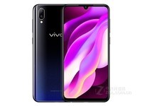 vivo Y97(全网通)128G现货1998可分期