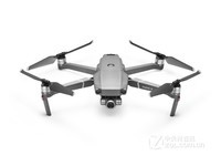 大疆御2变焦版无人机 青岛促销7888元