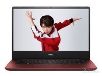 ÖØÇì´÷¶û5480-R1605Ï˱¡±Ê¼Ç±¾ÊÛ¼Û4850Ôª