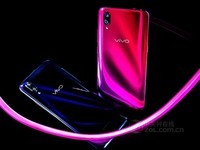 重庆vivox23颜值美学AI拍照售价3499元
