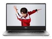 戴尔Inspiron 灵越14-D1725S报价5399