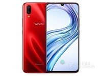 Vivo X23(全网通)行货128GB安徽售价3498