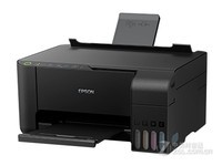 零臭氧排放 南昌爱普生L3158仅售1050元