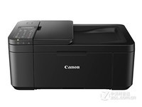 重庆佳能TR4580喷墨一体机现货促715元