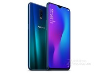 长沙新年大促销 OPPO R17享全网最低价