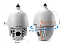 海康威视DS-2DC7223IW-A 长沙仅需1591元