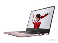戴尔Ins 14-5488-D1625S 兰州报价5345元