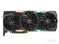 独特风格 微星 RTX 2080 GAMING X重庆售