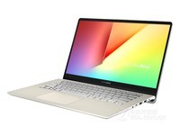 华硕灵耀S 2代 S5300UN 合肥售6799元