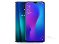 光感屏幕指纹 OPPO R17浙江报价2799元