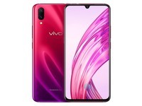 逆光拍摄更完美 vivo X23长沙售3498元