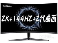 三星C27JG50QQC液晶显示器 济南1999元