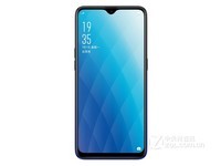 OPPO A7x长沙售1799元支持分期购机送礼