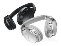BOSE QuietComfort QC35 II头戴式降噪耳机安徽有售