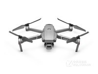 济南大疆专卖 大疆御Mavic 2专业版优惠