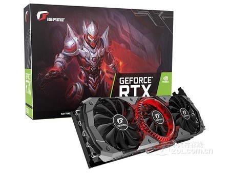 七彩虹iGame GeForce RTX 2080 Ti特价 七彩虹iGame GeForce RTX 2080 Ti特价