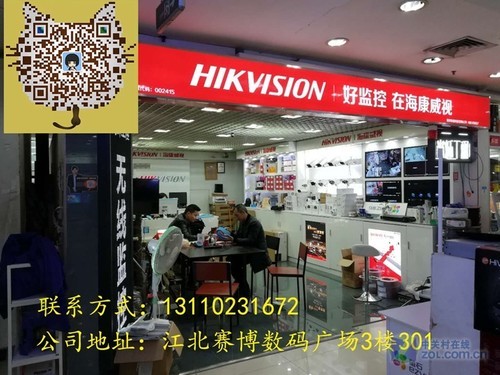 9ȫ������өʯCS-C2C-31WFR-B����169Ԫ 