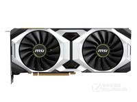 微星显卡 2080 8G 万图师 航逸电脑 5499元