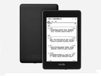 全新kindle paperwhite 4 湖南报价998元