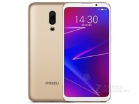 魅族16 X 128G全网通手机深圳经销商售2580元