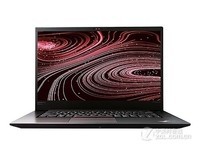 ThinkPad X1 隐士济南促销 疫情期间低价