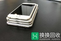 二手手机回收哪个网站好?换换二手手机回收引爆回收行业热潮