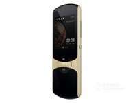 科大讯飞翻译机2.0金色限量版仅售2999元