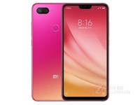 小米8青春版高配128G版本长沙促销售1750