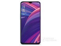 OPPO R17 Pro报4299 支持分期购机送好礼